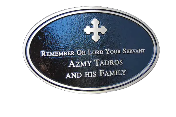 Azmy Tadros Bronze Memorial Plaque Image
