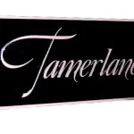 Tamerlane Cast Bronze and Cast Aluminum Identification Plaque Image
